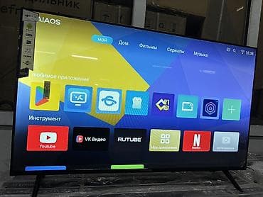 Другое ТВ и видео: 🔥🔥АКЦИЯ!!!‼️👍🔥 У нас самый низкий цены. Акция!!! Samsung 45 дюм at lalafo.kg — 2 Другое ТВ и видео: 🔥🔥АКЦИЯ!!!‼️👍🔥 У нас самый низкий цены. Акция!!! Samsung 45 дюм — 2