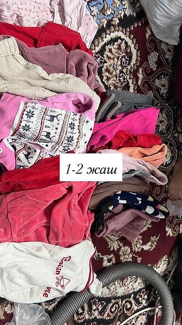 Бекер берем! Кийилген балдар кийими! at lalafo.kg Бекер берем! Кийилген балдар кийими!