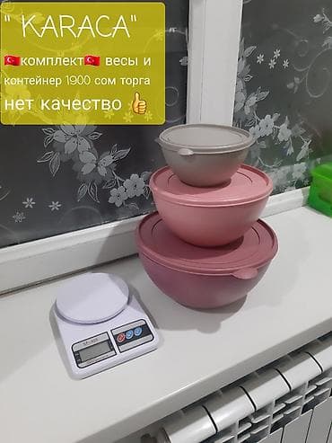 Кармагычтар: Зажимные клещи-«тиски» (2 шт.) - Тип: самозажимные lalafo.kg да — 10 Кармагычтар: Зажимные клещи-«тиски» (2 шт.) - Тип: самозажимные — 10