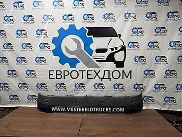 Передний спойлер Volvo 2004 г., Б/у, Оригинал at lalafo.kg Передний спойлер Volvo 2004 г., Б/у, Оригинал