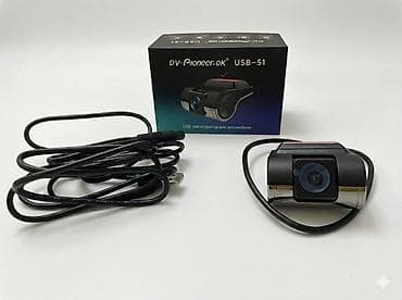 Автомобильный USB-видеорегистратор DV-Pioneer.ok USB-51 Компактная at lalafo.kg Автомобильный USB-видеорегистратор DV-Pioneer.ok USB-51 Компактная