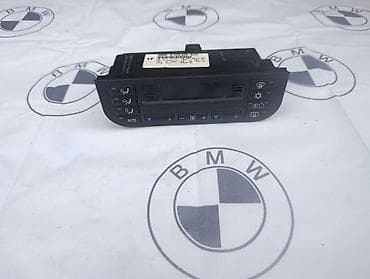 Блок климат контроля BMW 1994 г., Б/у, Оригинал, Германия at lalafo.kg Блок климат контроля BMW 1994 г., Б/у, Оригинал, Германия