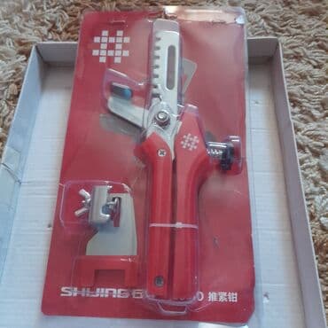 купить моющиеся обои: Продам_Новые Щипцы для СВП_в наличии 2шт.Щипцы находятся в at lalafo.kg — 1 купить моющиеся обои: Продам_Новые Щипцы для СВП_в наличии 2шт.Щипцы находятся в — 1