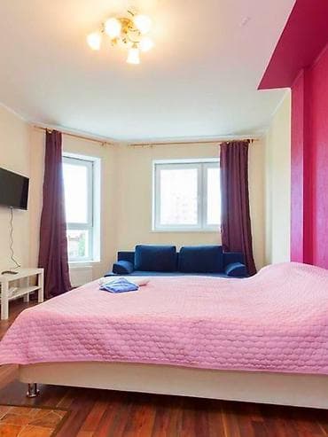 🕐Час.🌞День.🌃Ночь. 🏢Чистые 1 ком квартиры в центре Бишкека! ✅️Цены at lalafo.kg 🕐Час.🌞День.🌃Ночь. 🏢Чистые 1 ком квартиры в центре Бишкека! ✅️Цены