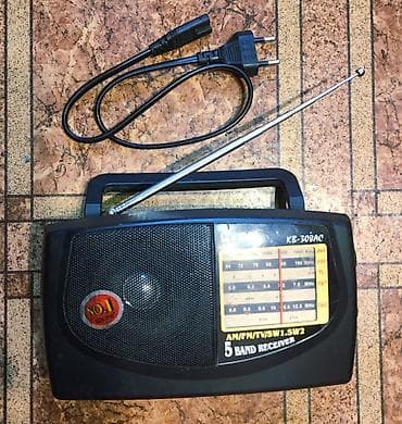 Отдам каждую единицу за киндер-сюрприз для ребенка: 1) Радио - at lalafo.kg Отдам каждую единицу за киндер-сюрприз для ребенка: 1) Радио -