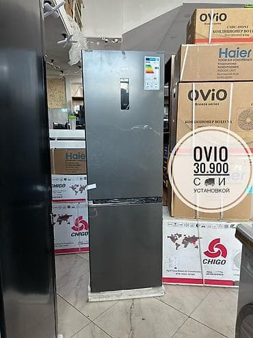Холодильник OVIO Основные характеристики: - NO FROST сухая заморозка at lalafo.kg Холодильник OVIO Основные характеристики: - NO FROST сухая заморозка