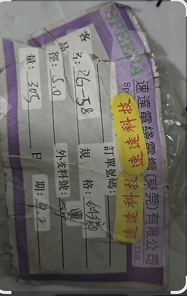 RLND ажыраткычтары: Коаксиальный кабель RG-58 (катушка) - Тип: RG-58, коаксиальный кабель lalafo.kg да — 4 RLND ажыраткычтары: Коаксиальный кабель RG-58 (катушка) - Тип: RG-58, коаксиальный кабель — 4