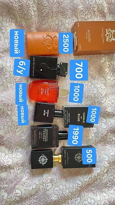 Представляем коллекцию мужских ароматов, включающую Parfums de Marly at lalafo.kg Представляем коллекцию мужских ароматов, включающую Parfums de Marly