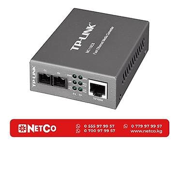 Mедиаконвертер TP-Link MC110CS, 10/100 Мбит/с RJ45 - 100 Мбит/с разъём at lalafo.kg Mедиаконвертер TP-Link MC110CS, 10/100 Мбит/с RJ45 - 100 Мбит/с разъём