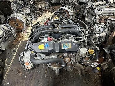 Бензиновый мотор Subaru 2012 г., 2.5 л, Б/у, Оригинал, Япония at lalafo.kg — 1 Бензиновый мотор Subaru 2012 г., 2.5 л, Б/у, Оригинал, Япония — 1