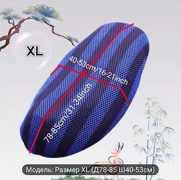 Новый, Самовывоз at lalafo.kg Новый, Самовывоз