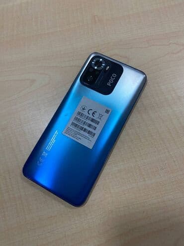 Poco M5s, 256 ГБ, цвет - Синий, 2 SIM at lalafo.kg Poco M5s, 256 ГБ, цвет - Синий, 2 SIM