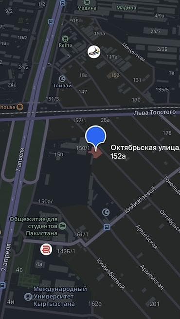 Продается нежилое помещение под бизнес В 50 метра от улицы Льва at lalafo.kg Продается нежилое помещение под бизнес В 50 метра от улицы Льва