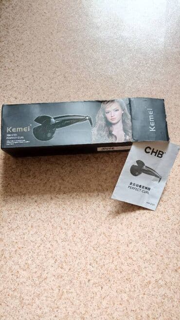 Круглая автоматическая плойка для завивки локонов. Очень красивые at lalafo.kg Круглая автоматическая плойка для завивки локонов. Очень красивые