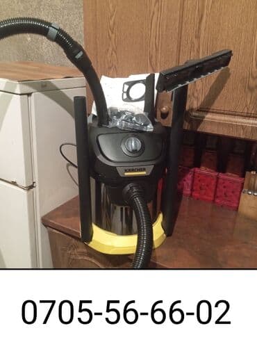 Мойка высокого давления, Новый, Karcher, Электрическая, Платная доставка, Самовывоз at lalafo.kg Мойка высокого давления, Новый, Karcher, Электрическая, Платная доставка, Самовывоз