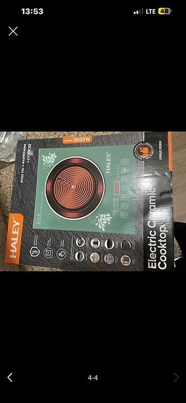 Электрическая керамическая плитка HALEY HY-4809 - Мощность: до 3500 at lalafo.kg Электрическая керамическая плитка HALEY HY-4809 - Мощность: до 3500