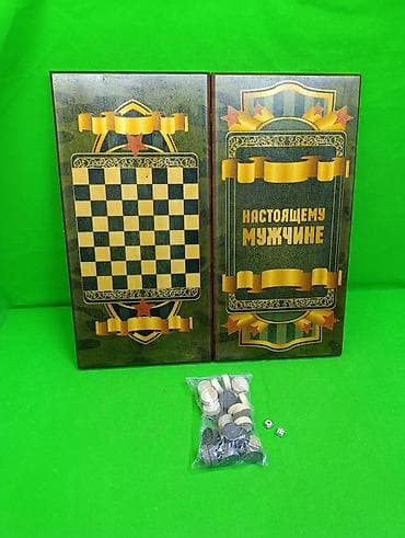 Шашки Нарды игры настольная 2 в 1♟️ Комплектация товара: 16 черных и at lalafo.kg Шашки Нарды игры настольная 2 в 1♟️ Комплектация товара: 16 черных и