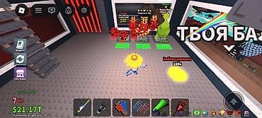 Лос куедиласа нету 67 120 сом. куесадило 50 сом. Лос at lalafo.kg Лос куедиласа нету 67 120 сом. куесадило 50 сом. Лос