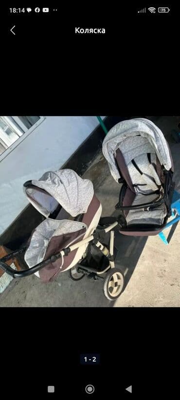 Коляска, цвет - Коричневый at lalafo.kg Коляска, цвет - Коричневый
