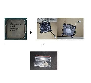 Процессор, Б/у, Intel Core i3, 4 ядер, Для ПК at lalafo.kg Процессор, Б/у, Intel Core i3, 4 ядер, Для ПК