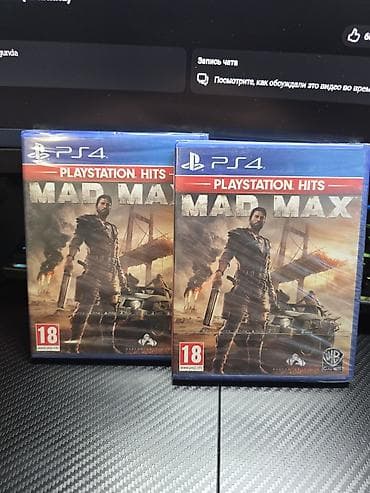 Новые запечатанные диски В наличии Madmax Mad max На русском языке 🇷🇺 at lalafo.kg Новые запечатанные диски В наличии Madmax Mad max На русском языке 🇷🇺