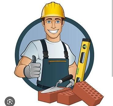 Требуется Разнорабочий, Оплата: Ежемесячно, Без опыта at lalafo.kg Требуется Разнорабочий, Оплата: Ежемесячно, Без опыта