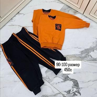 Комплект, цвет - Оранжевый, Б/у at lalafo.kg Комплект, цвет - Оранжевый, Б/у