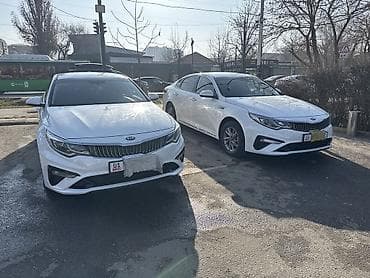 Proton: Ижарага берем Kia K5, Узак мөөнөткө, Айдоочусуз, | Күрөө, Алдын ала төлөө, Айдоочулук күбөлүгүк lalafo.kg да — 1 Proton: Ижарага берем Kia K5, Узак мөөнөткө, Айдоочусуз, | Күрөө, Алдын ала төлөө, Айдоочулук күбөлүгүк — 1