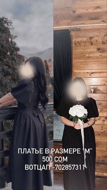 Платье черное, длина миди/макси, размер M. - Свободный силуэт с at lalafo.kg Платье черное, длина миди/макси, размер M. - Свободный силуэт с