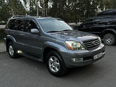 Lexus GX: 2005 г., 4.7 л, Автомат, Газ, Внедорожник at lalafo.kg Lexus GX: 2005 г., 4.7 л, Автомат, Газ, Внедорожник