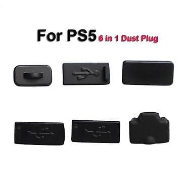 Заглушка защитная от пыли для консоли PlayStation 5, порт USB и HDMI at lalafo.kg Заглушка защитная от пыли для консоли PlayStation 5, порт USB и HDMI