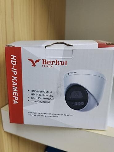 HD‑IP камера Berkut ARSUS (EXIR Turret) Особенности: - HD Video lalafo.kg да HD‑IP камера Berkut ARSUS (EXIR Turret) Особенности: - HD Video