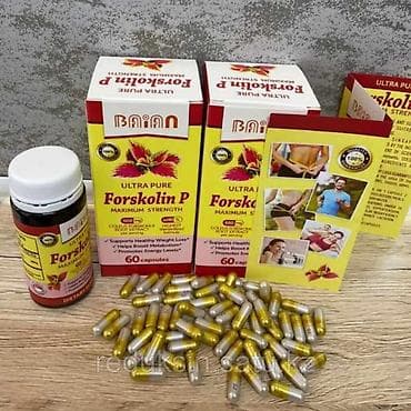 Forskolin p – препарат для похудения капсулы lalafo.kg да Forskolin p – препарат для похудения капсулы