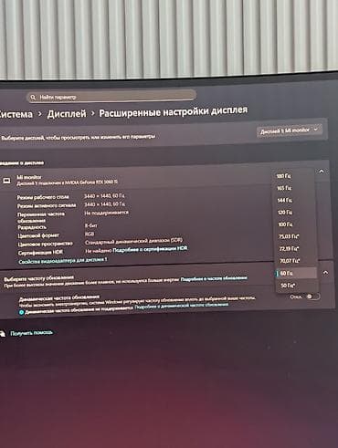 Компьютер, ОЗУ 16 ГБ, Игровой, Intel Core i5, NVIDIA GeForce RTX 3060, SSD at lalafo.kg — 9 Компьютер, ОЗУ 16 ГБ, Игровой, Intel Core i5, NVIDIA GeForce RTX 3060, SSD — 9