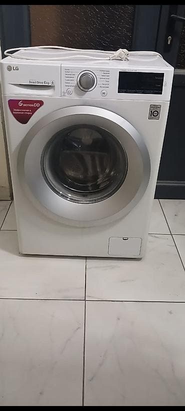 Стиральная машина LG с фронтальной загрузкой, серия Direct Drive 6 кг at lalafo.kg Стиральная машина LG с фронтальной загрузкой, серия Direct Drive 6 кг