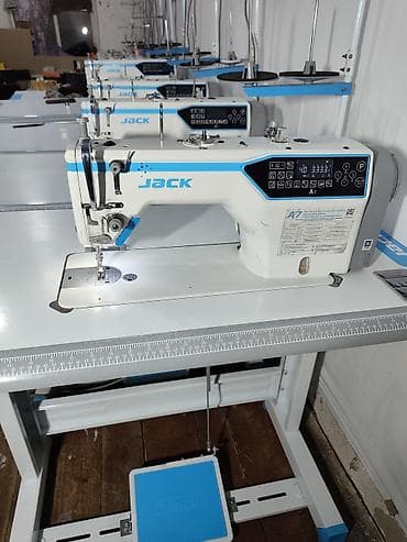 Jack, Бар, Акысыз жеткирүү, Акылуу жеткирүү, Өзү алып кетүү lalafo.kg да Jack, Бар, Акысыз жеткирүү, Акылуу жеткирүү, Өзү алып кетүү