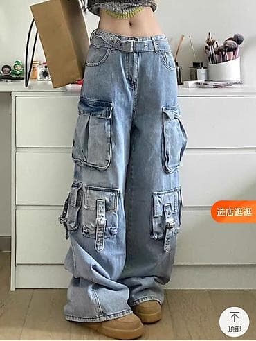 Брюки Карго, Осень-весна, Китай, Новый, S at lalafo.kg Брюки Карго, Осень-весна, Китай, Новый, S