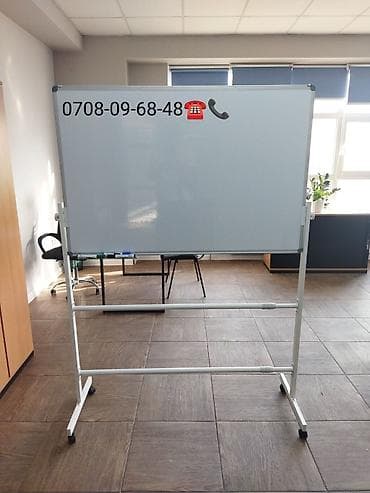 Saturn: Маркерные доски, Маркерная доска, Школьная Доска, Настенная доска lalafo.kg да — 5 Saturn: Маркерные доски, Маркерная доска, Школьная Доска, Настенная доска — 5