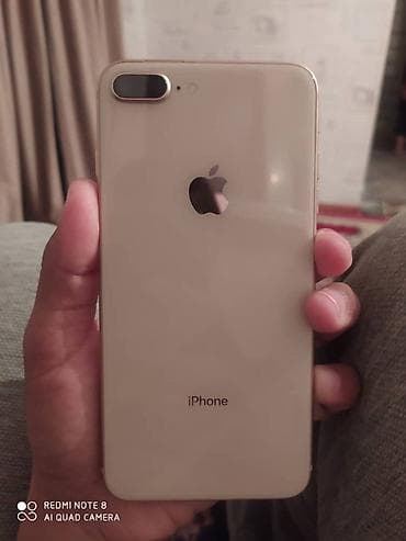 IPhone 8 Plus, Новый, 64 ГБ, Золотой, Чехол, 100 % at lalafo.kg IPhone 8 Plus, Новый, 64 ГБ, Золотой, Чехол, 100 %