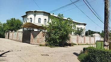 ПРОДАЮ ЗДАНИЕ АДМИНИСТРАТИВНОЕ/ОФИСНОЕ/ДЛЯ ПРОЖИВАНИЯ. Адрес: г at lalafo.kg ПРОДАЮ ЗДАНИЕ АДМИНИСТРАТИВНОЕ/ОФИСНОЕ/ДЛЯ ПРОЖИВАНИЯ. Адрес: г