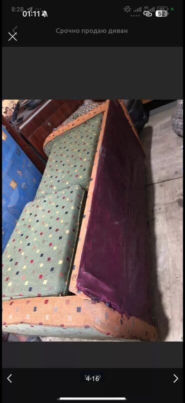 Раскладной диван at lalafo.kg Раскладной диван