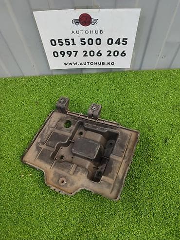 Поддон под аккумулятор Hyundai Sonata LF 2 (б/у) КУЗОВНЫЕ ДЕТАЛИ - at lalafo.kg Поддон под аккумулятор Hyundai Sonata LF 2 (б/у) КУЗОВНЫЕ ДЕТАЛИ -