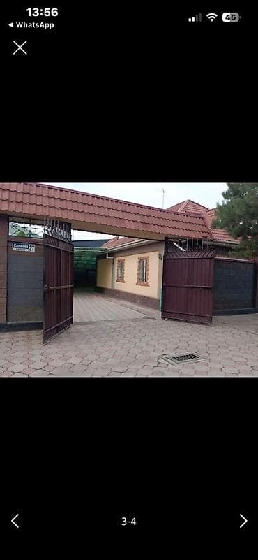 Proton: Продаётся дом по 1-Линии. (угловой) Участок правильной формы 7 соток lalafo.kg да — 2 Proton: Продаётся дом по 1-Линии. (угловой) Участок правильной формы 7 соток — 2