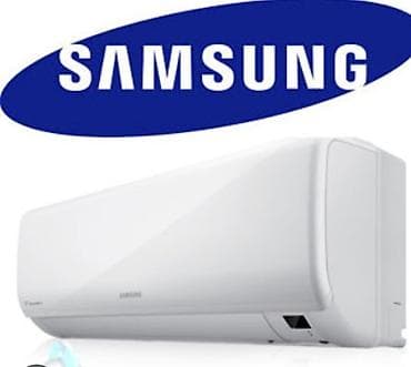 Кондиционер ST Потолочный, Охлаждение at lalafo.kg Кондиционер ST Потолочный, Охлаждение