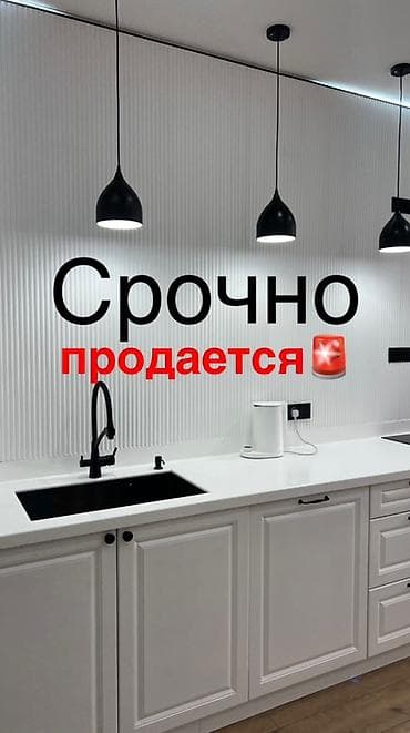 4 комнаты, 102 м², Элитка, 7 этаж, Дизайнерский ремонт at lalafo.kg 4 комнаты, 102 м², Элитка, 7 этаж, Дизайнерский ремонт