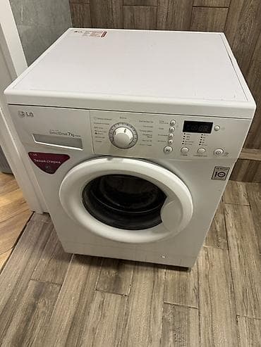 Стиральная машина LG с фронтальной загрузкой, Direct Drive 7 кг at lalafo.kg Стиральная машина LG с фронтальной загрузкой, Direct Drive 7 кг
