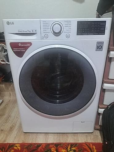 Стиральная машина LG с фронтальной загрузкой, инверторный Direct at lalafo.kg Стиральная машина LG с фронтальной загрузкой, инверторный Direct
