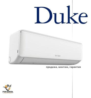 Кондиционер at lalafo.kg Кондиционер