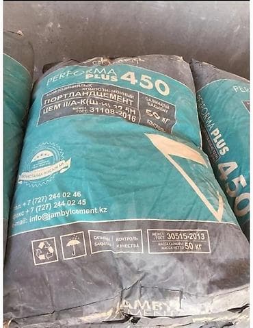 Продаётся казахстанский цемент оптом и в розницумарка джамбул М450 at lalafo.kg Продаётся казахстанский цемент оптом и в розницумарка джамбул М450