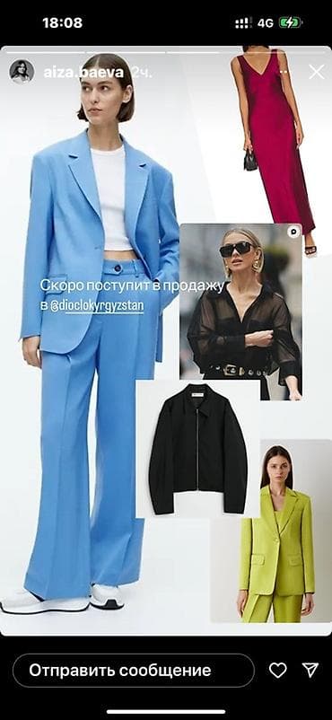 Срочно, требуется межпроцесс ОТК в швейную фабрику.производиться at lalafo.kg Срочно, требуется межпроцесс ОТК в швейную фабрику.производиться